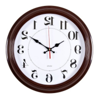 БЮРОКРАТ Настенные часы WALLC-R85P Настенные часы Бюрократ WALLC-R85P, аналоговые, коричневый превью